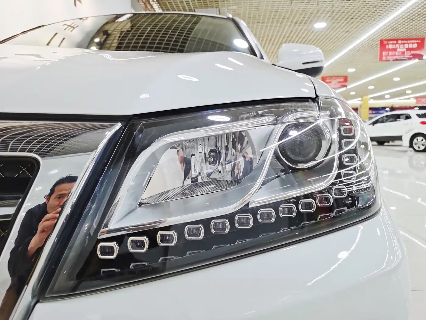HAVAL H2