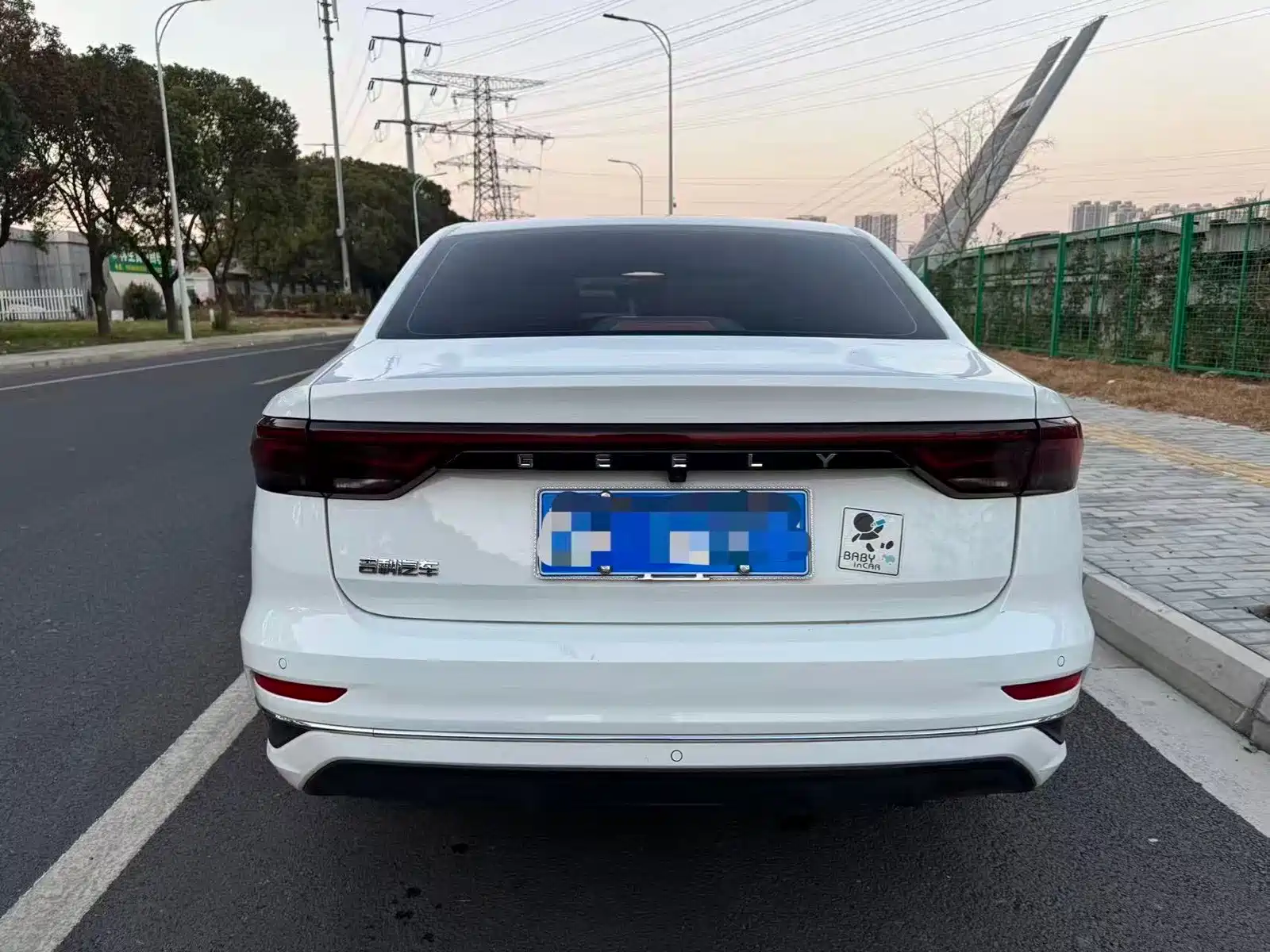 Photo 5 - Geely Emgrand