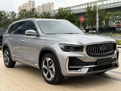 Geely Xingyue L