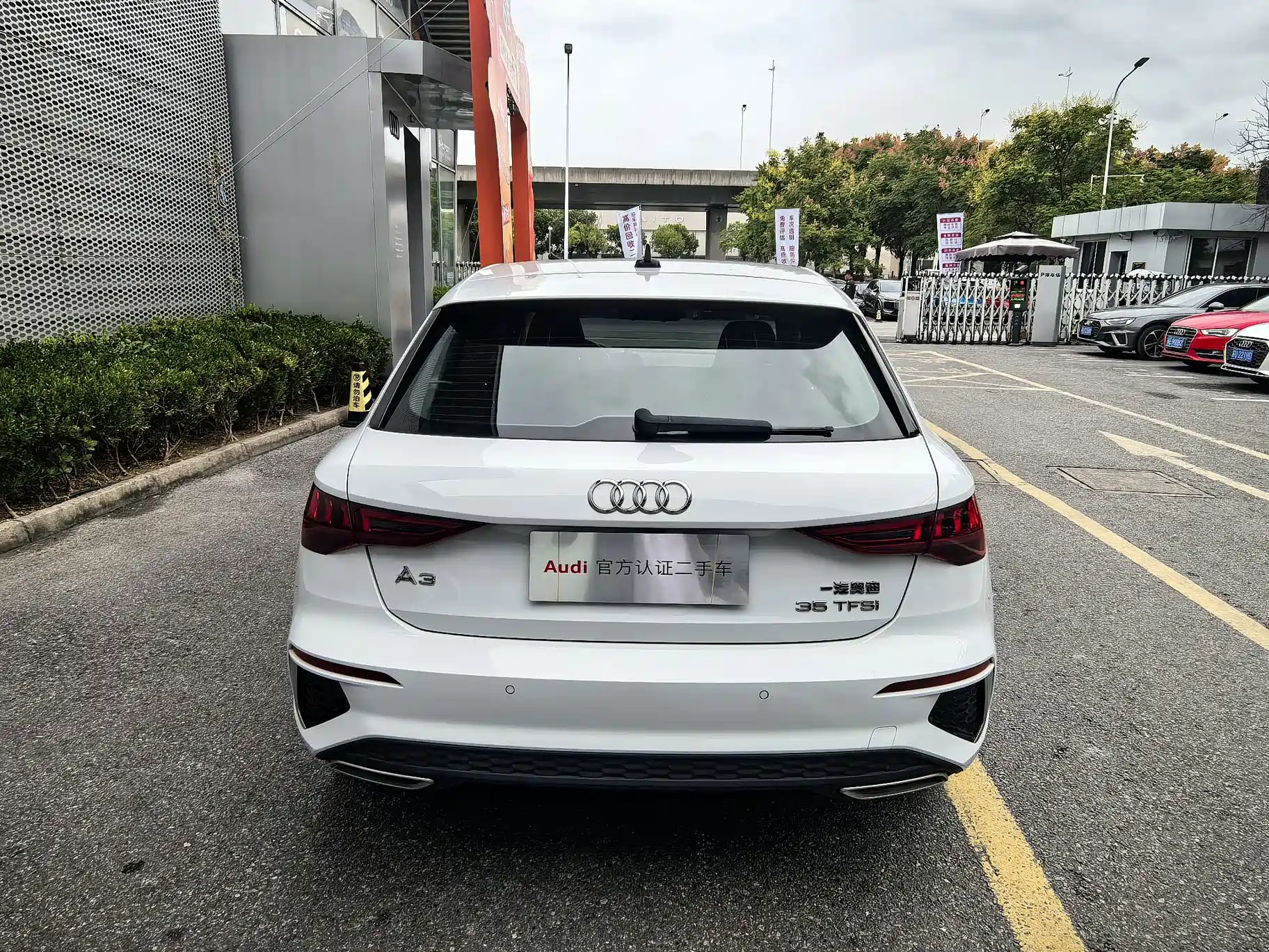 Фото 6 - Audi A3