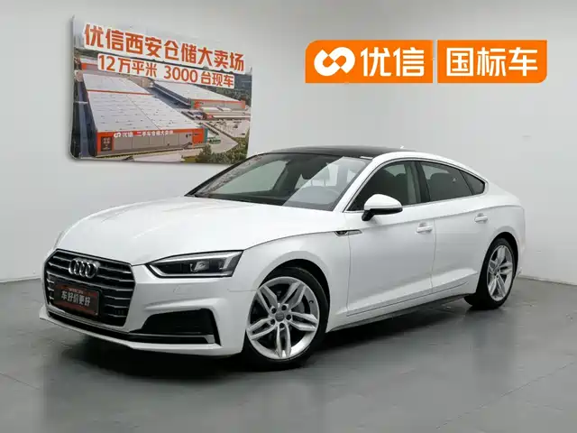 Audi A5 (Import) 2017 Sportback 45 TFSI Fashion — фото 1