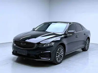 Geely Preface