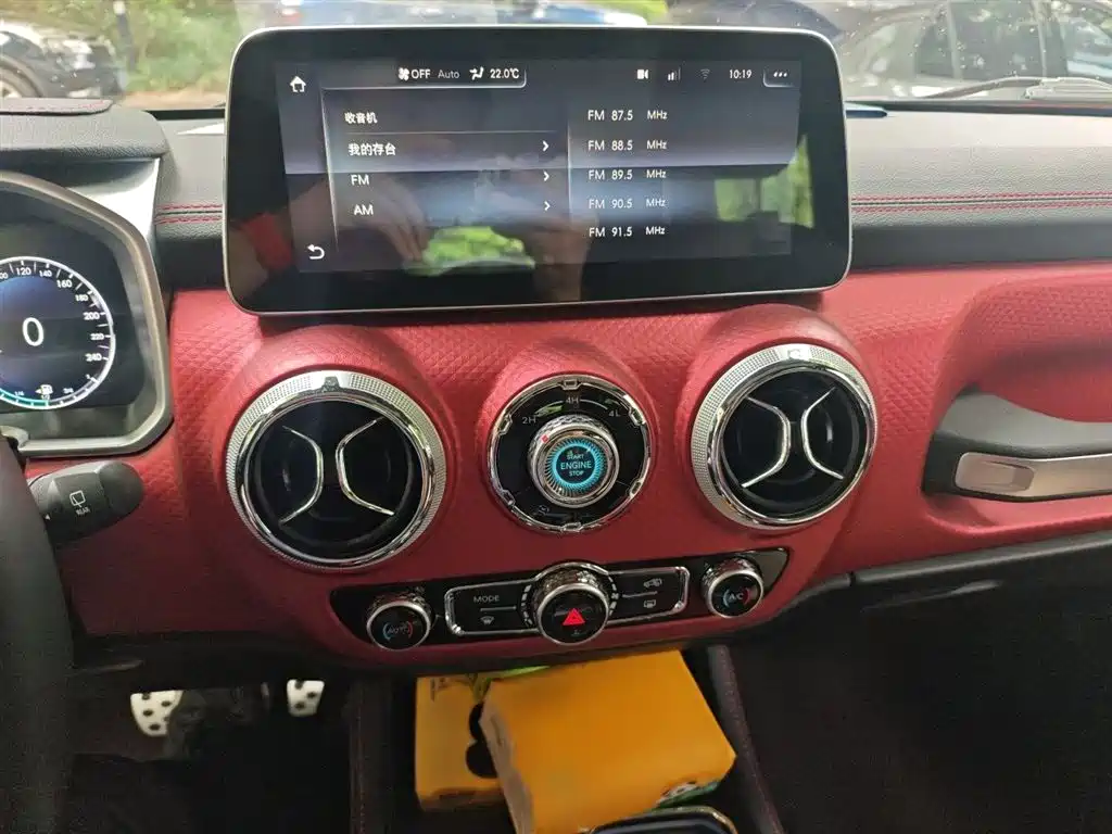 BAIC ORV Beijing Offroad BJ40 2020 2.0T Automatic 4WD Tribute 2020 Edition Knight фото 6