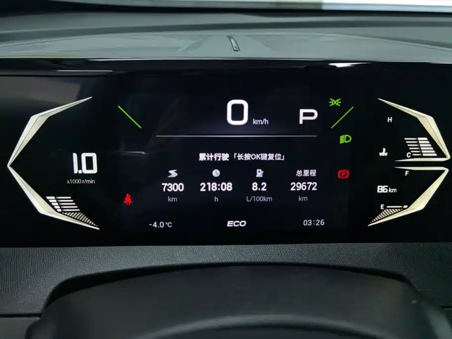 GAC Trumpchi Trumpchi GS3 2023 Shadow Speed 270T Power Enjoyment Edition фото 14
