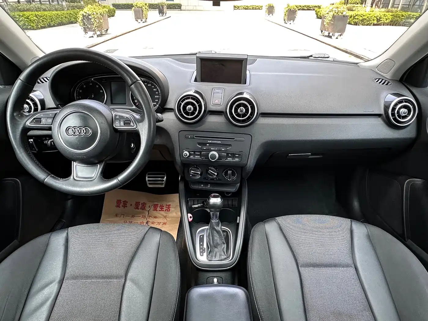 Audi A1 2013 Model 30 TFSI Sportback Ego фото 9