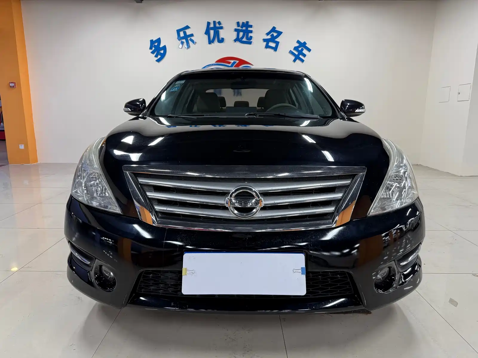 Photo 2 - Nissan Teana