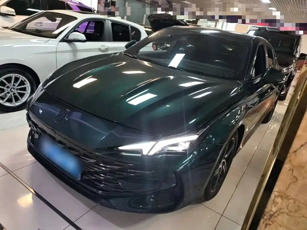 Similar car