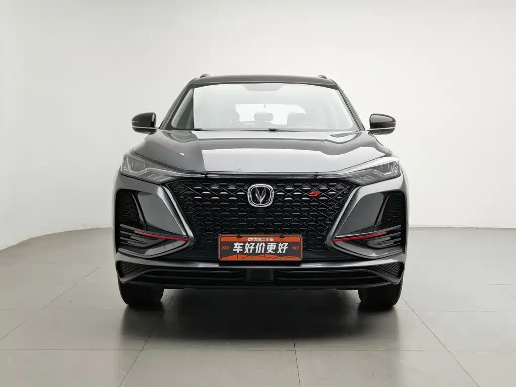 Фото 3 - Changan CS75 PLUS