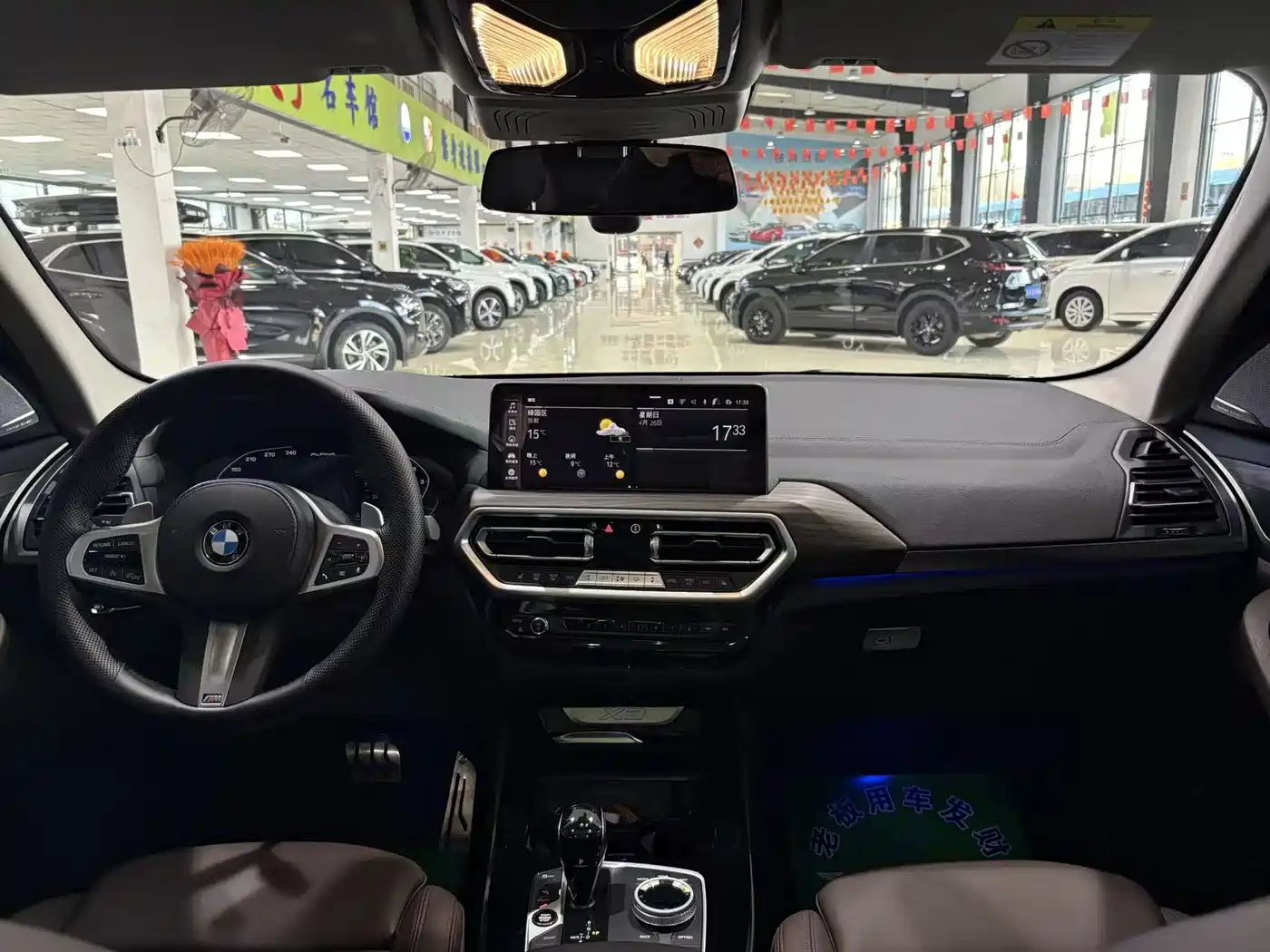 BMW X3 2022 xDrive30i Leading M Night Package фото 12