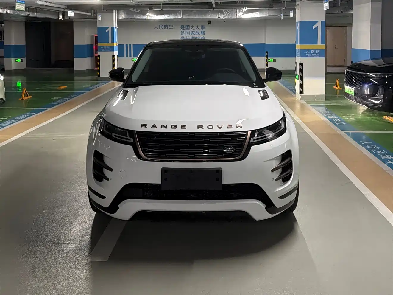 2026 Land Rover Range Rover Evoque