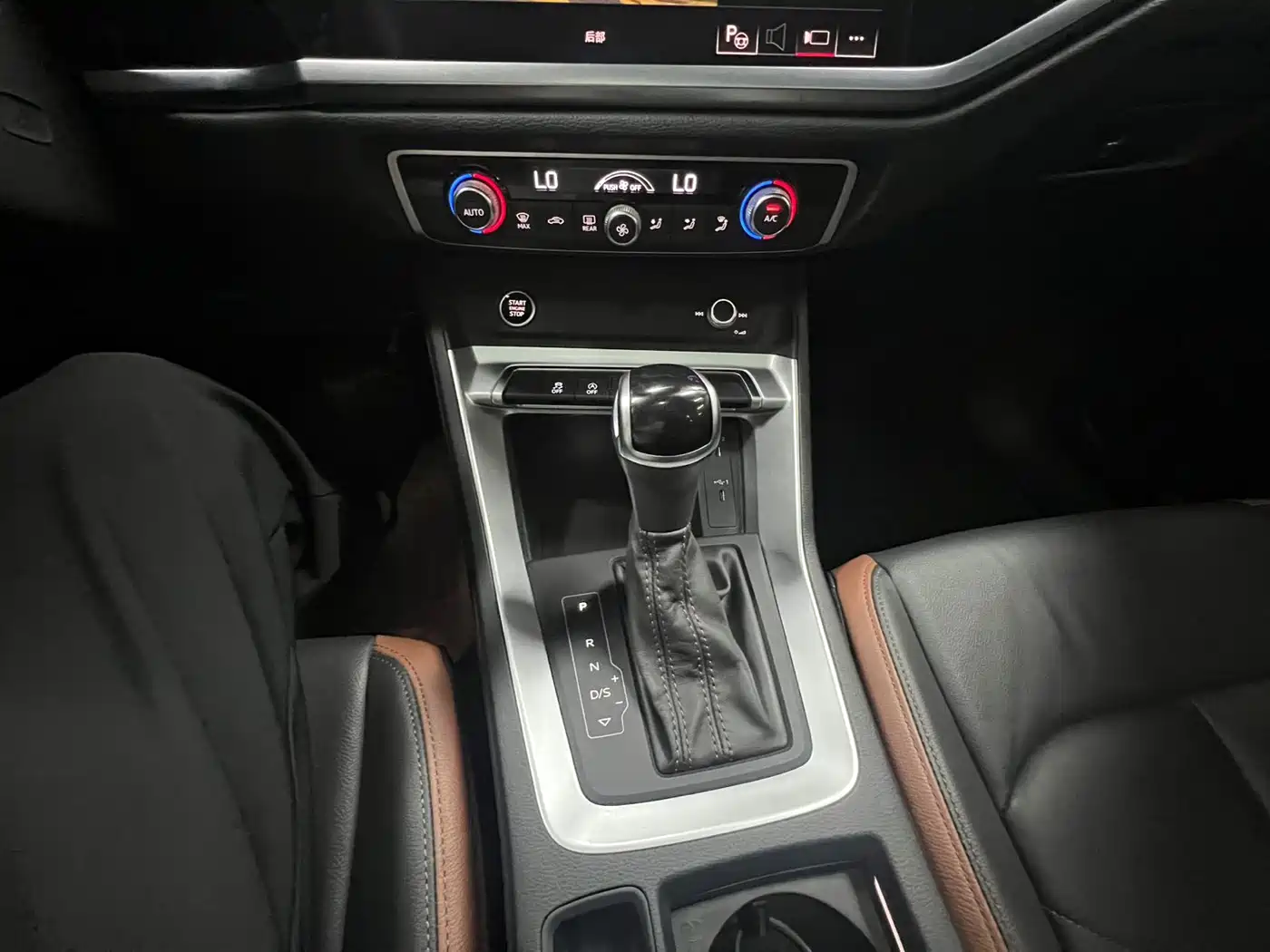 Audi Q3 2022 35 TFSI Fashion Elegance фото 23