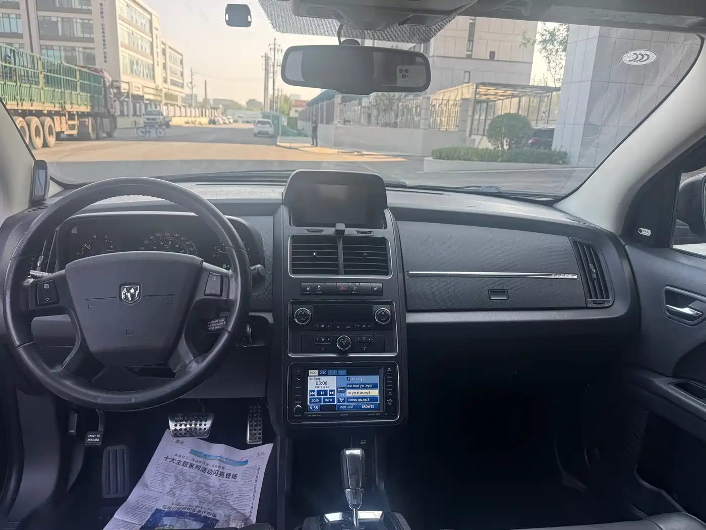 Dodge Journey 2011 2010 2.7