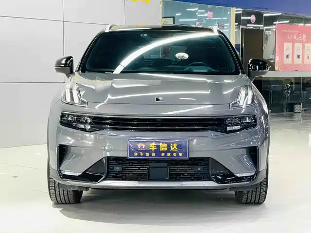 LYNK 06