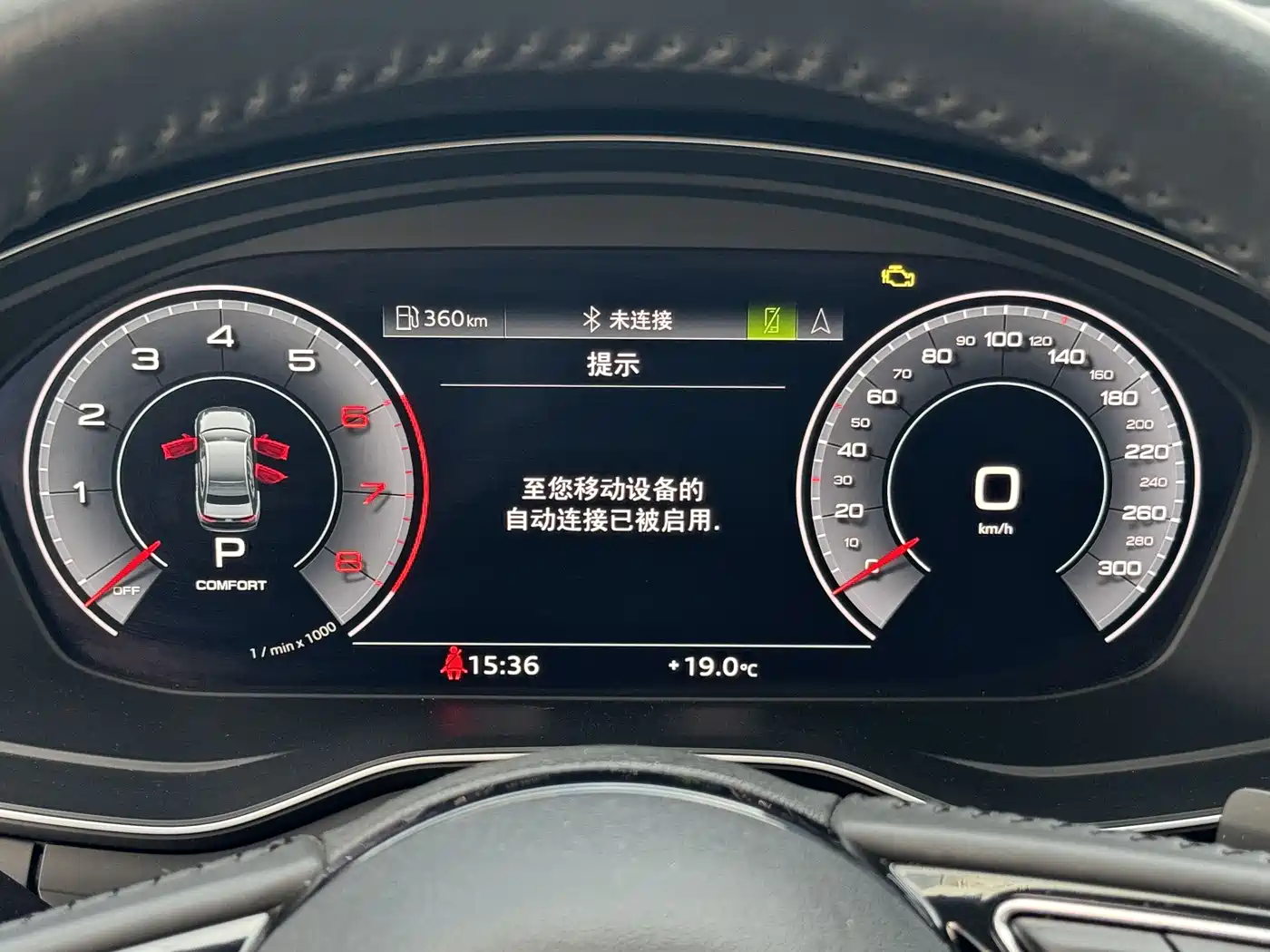 Audi A4L 2020 40 TFSI Fashion Dynamic Edition фото 49