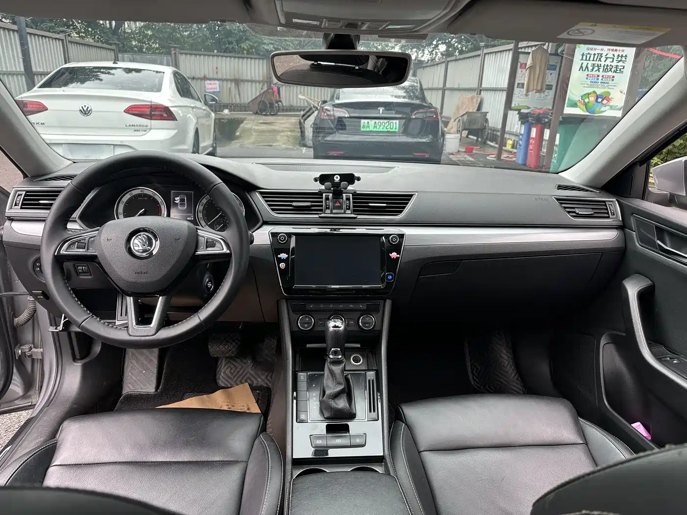 Škoda Superb 2018 TSI330 DSG Comfort Edition China V фото 5