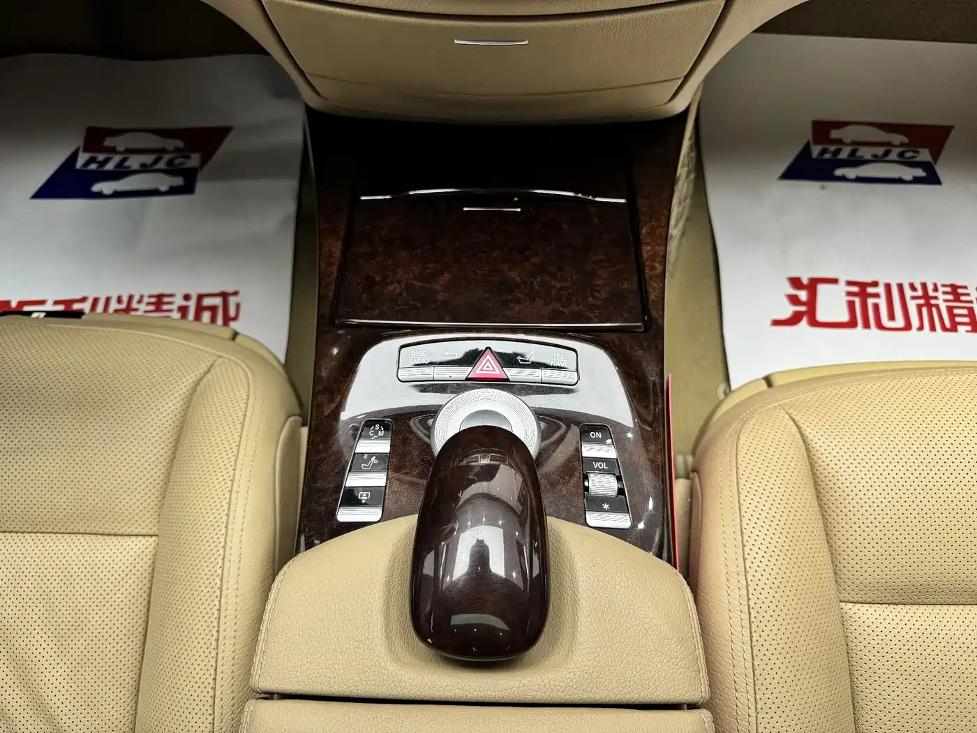 Mercedes-Benz S-Class 2010 S 350 L 4MATIC фото 13