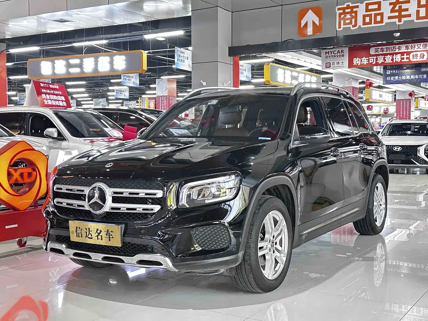 MERCEDES-BENZ GLB