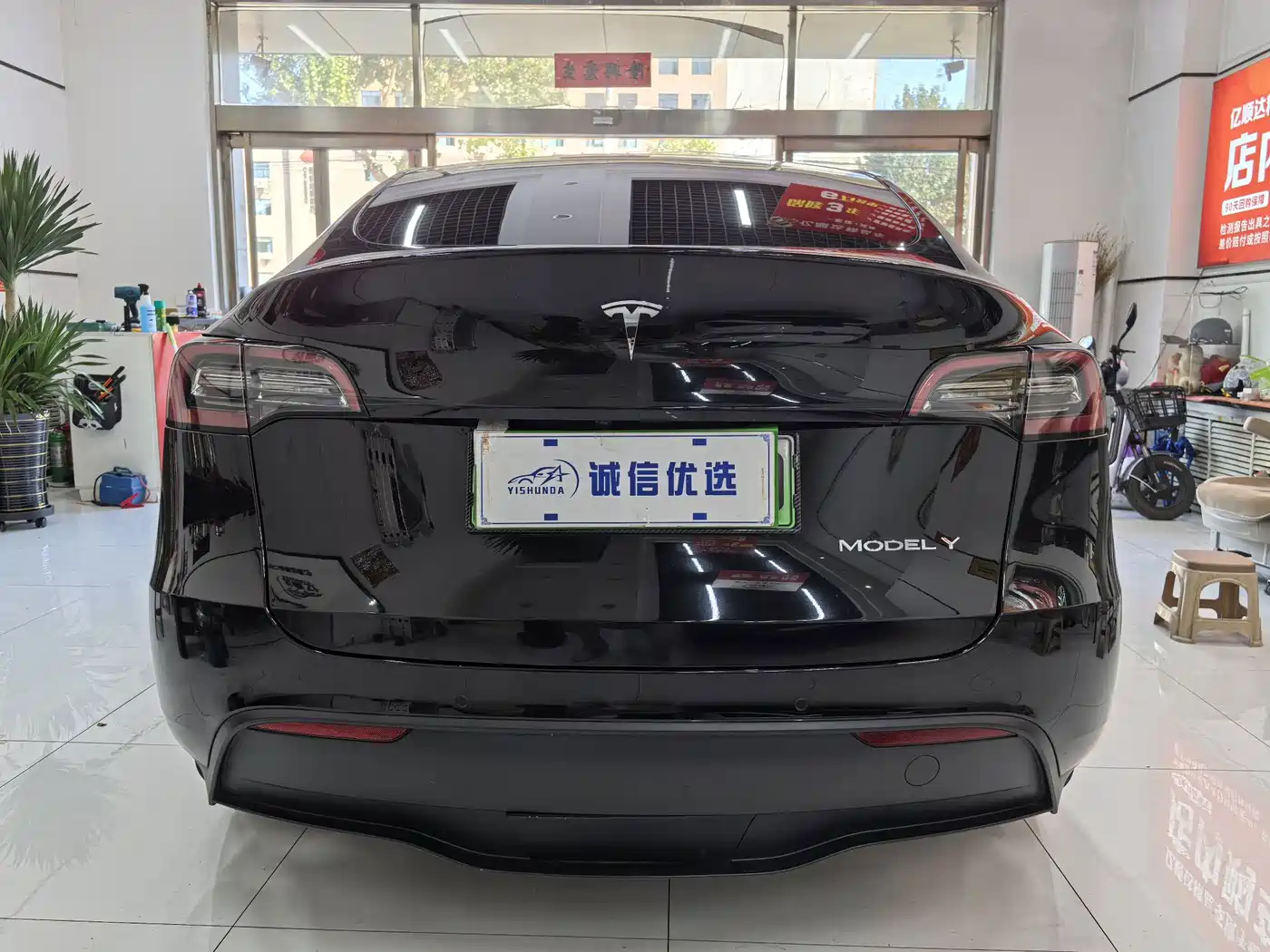 Tesla Model Y 2021 2021 Standard Range Rear-Wheel Drive