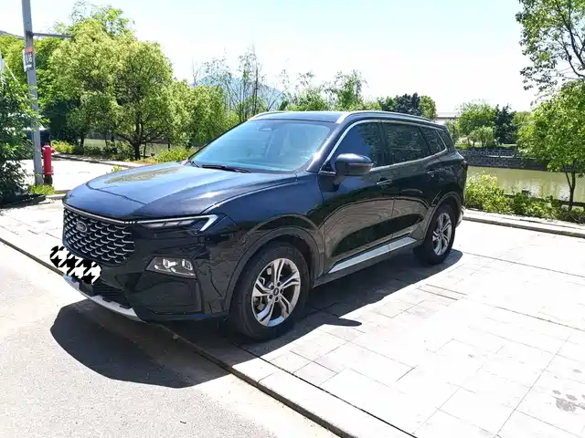 ford ling-rui