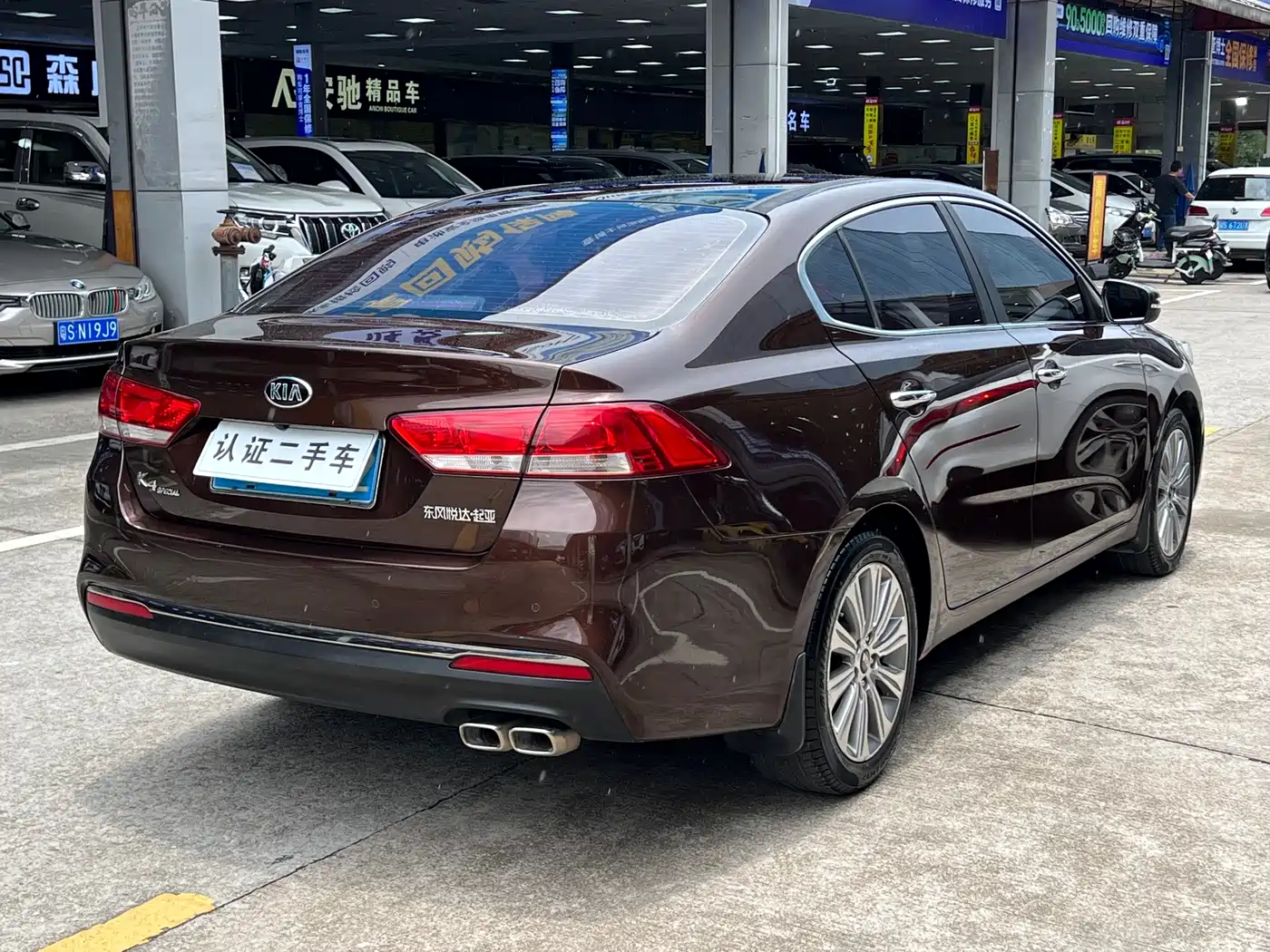 Kia K4 2015 1.8L Automatic GLS Special фото 7