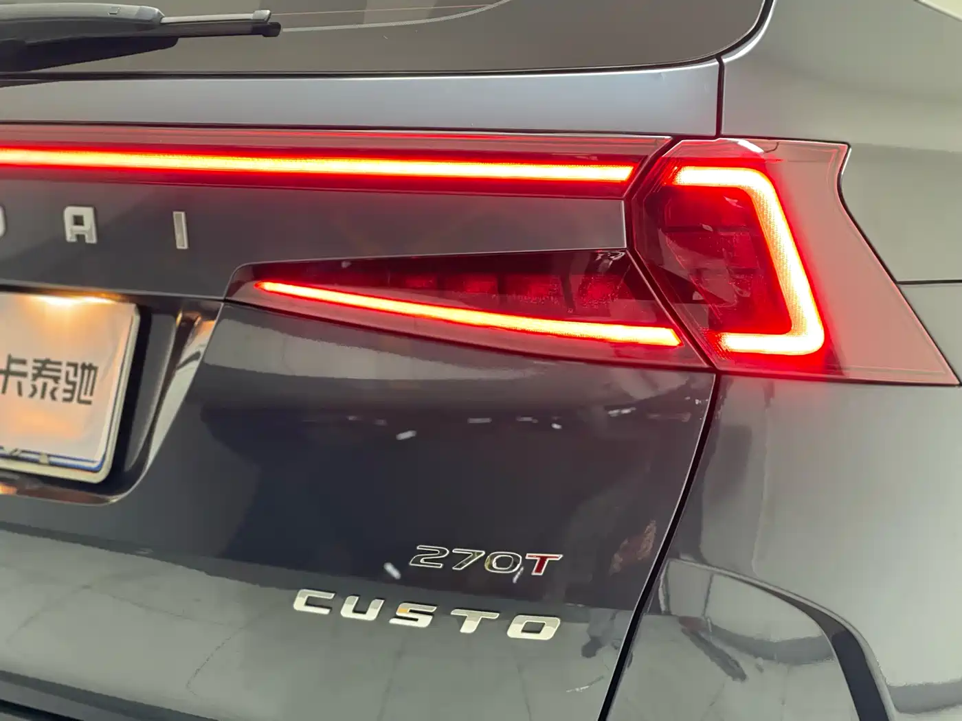 Hyundai Kustu 2021 270TGDi Premium LUX фото 35