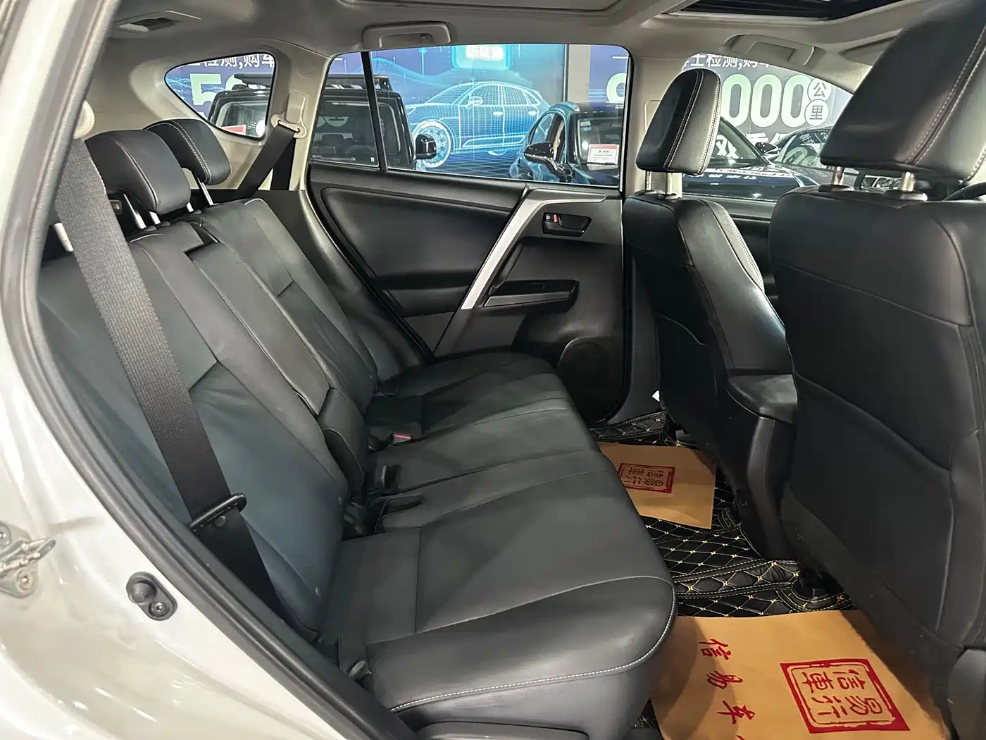 Toyota RAV4 Rongfang 2016 2.5L Automatic 4WD Elite фото 6