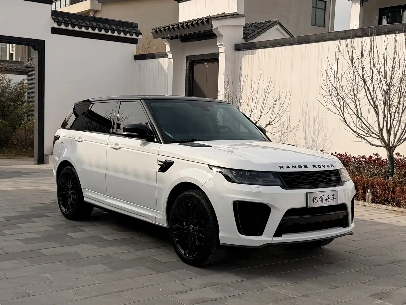 Land Rover Range Rover Sport 2015 3.0 SC V6 HSE DYNAMIC фото 3