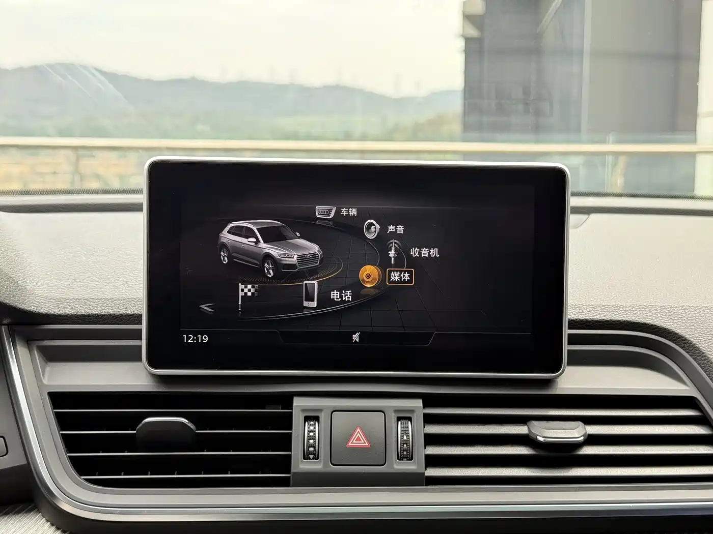 Audi Q5L 2020 Facelift 40 TFSI Honor Fashion фото 28