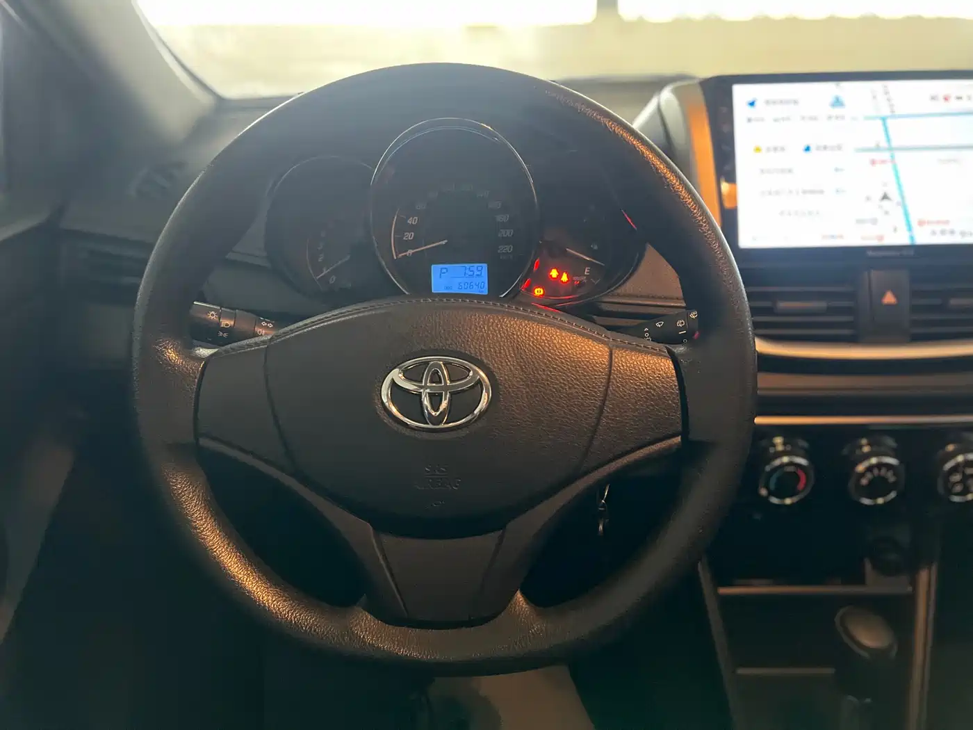 Toyota YARiS L Zhi Xuan 2020 1.5L CVT Leading Edition фото 11