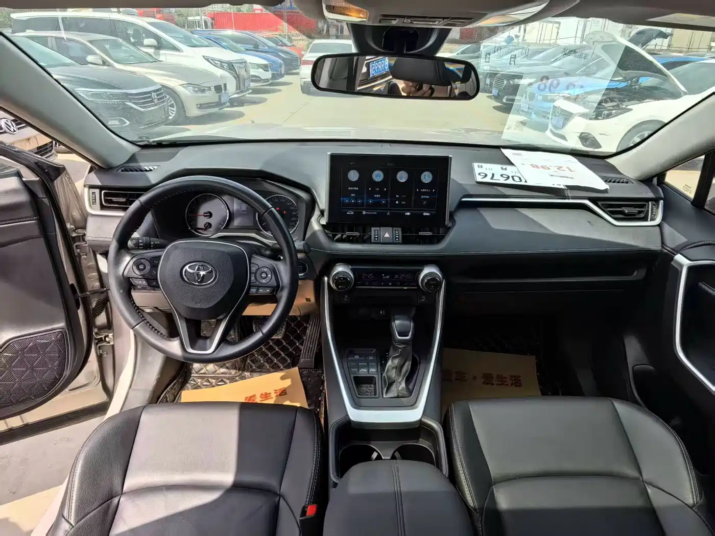 TOYOTA WILANDA