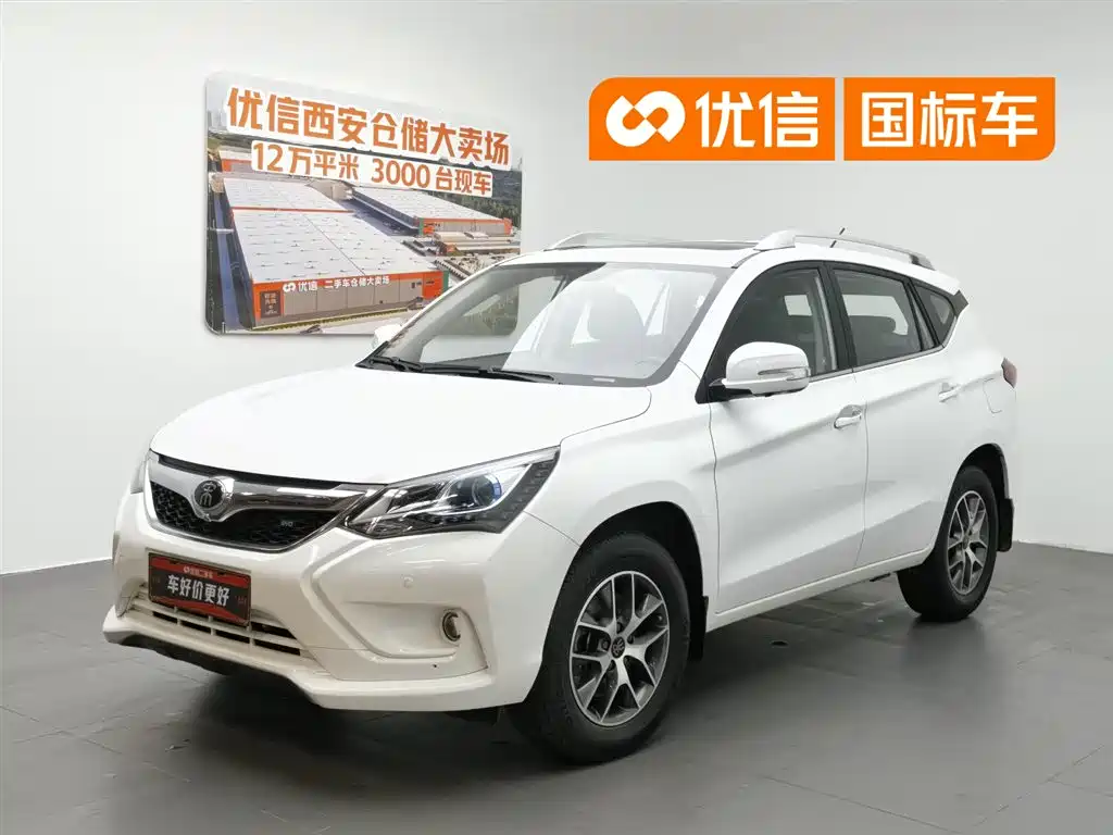 BYD Song 2016 Unrivaled Edition 1.5TI Manual Elite Edition