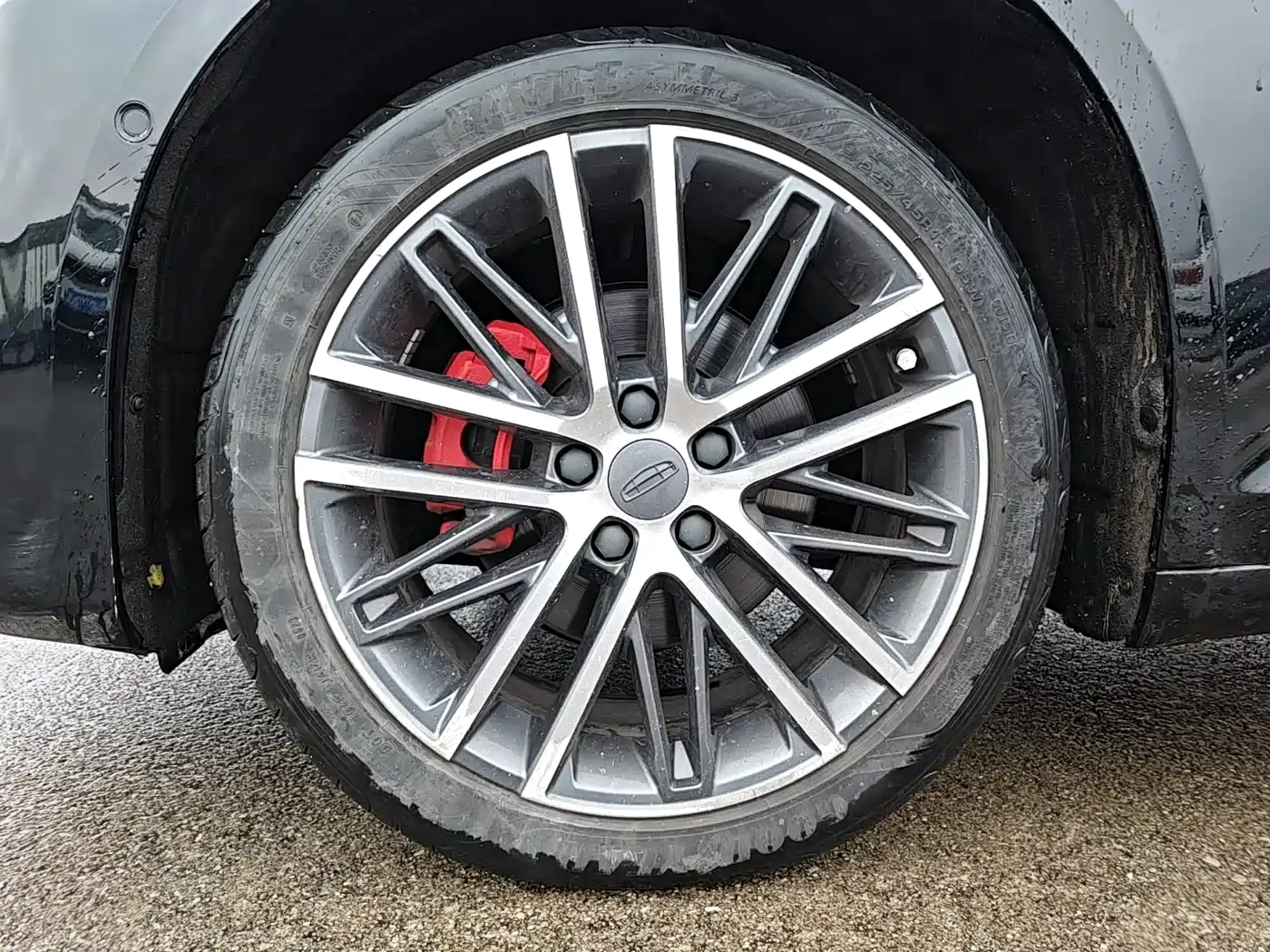 GEELY AUTOMOBILE XINGRUI