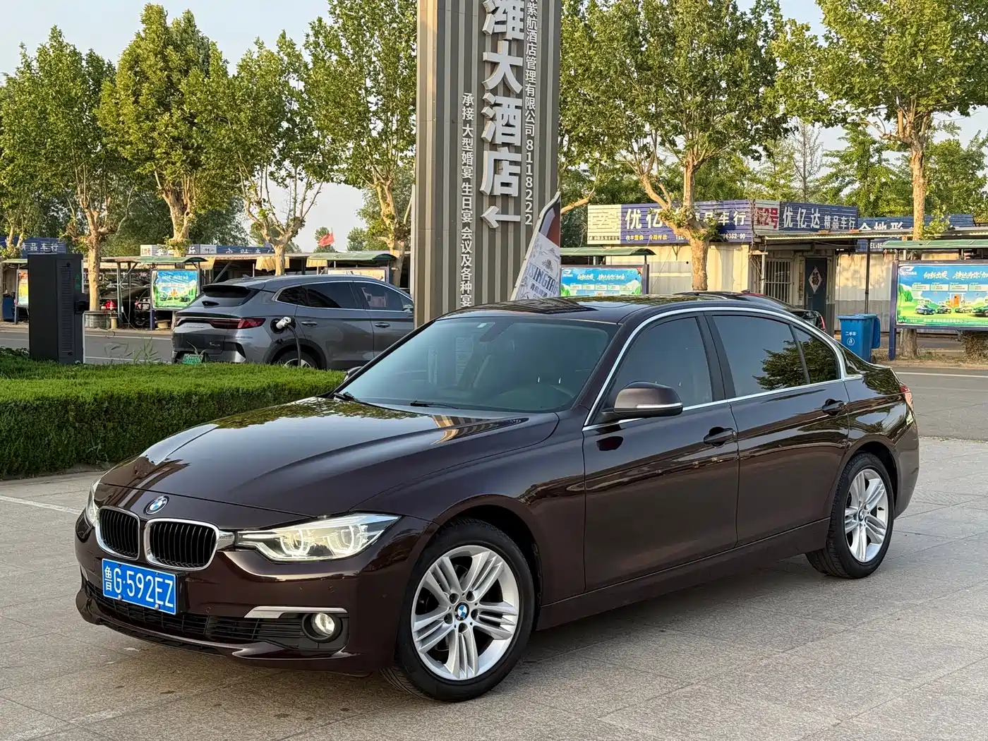BMW 3 Series 2017 320Li Fashion