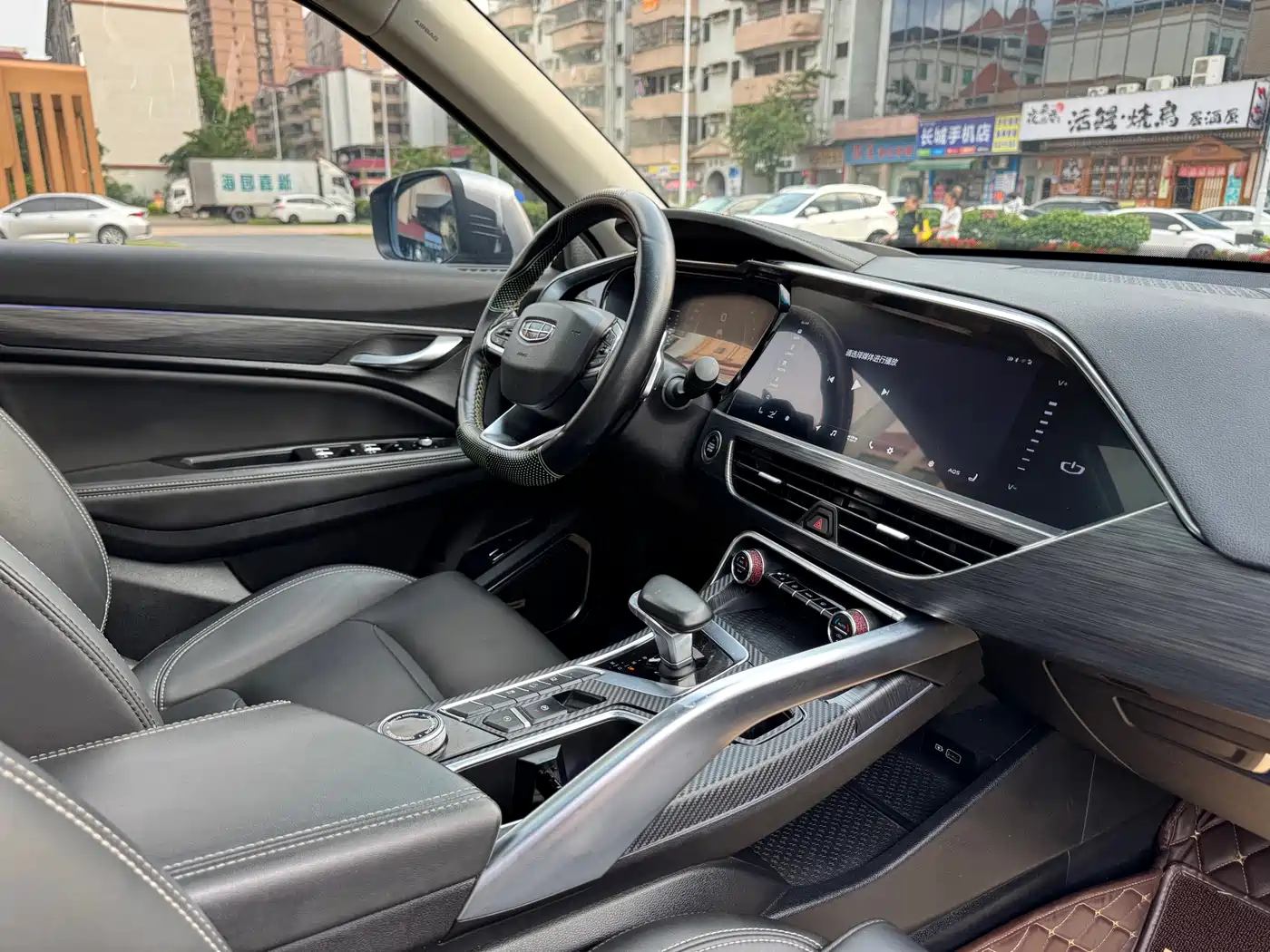 Geely Xingyue 2020 2019 350T Star Shiner