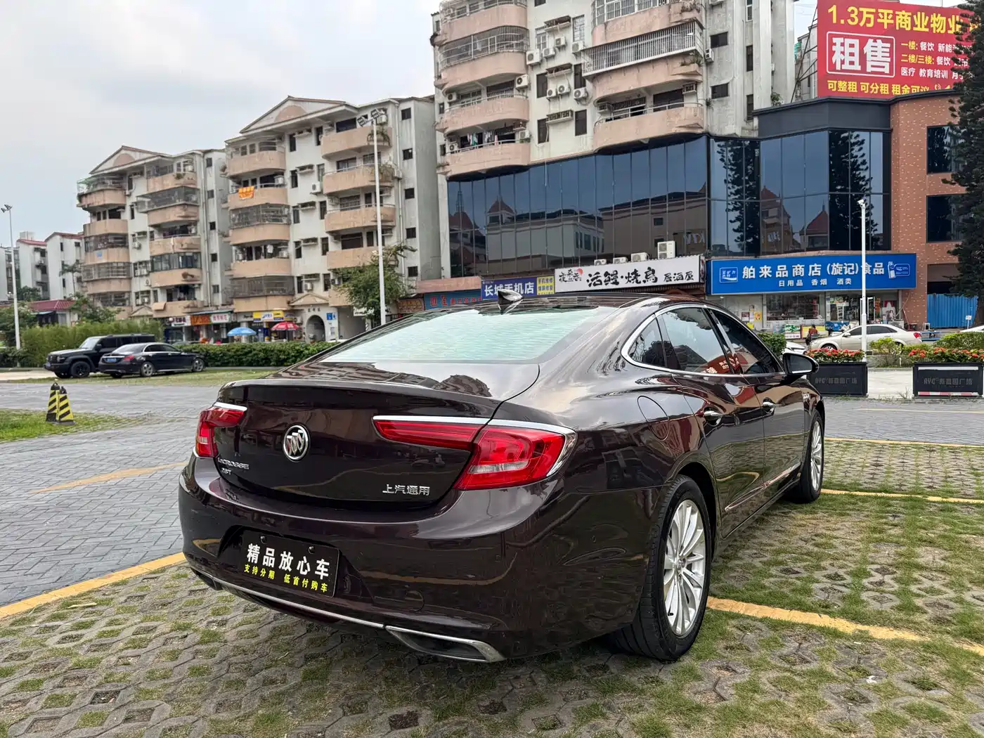 Buick LaCrosse 2016 Model 28T Luxury фото 6