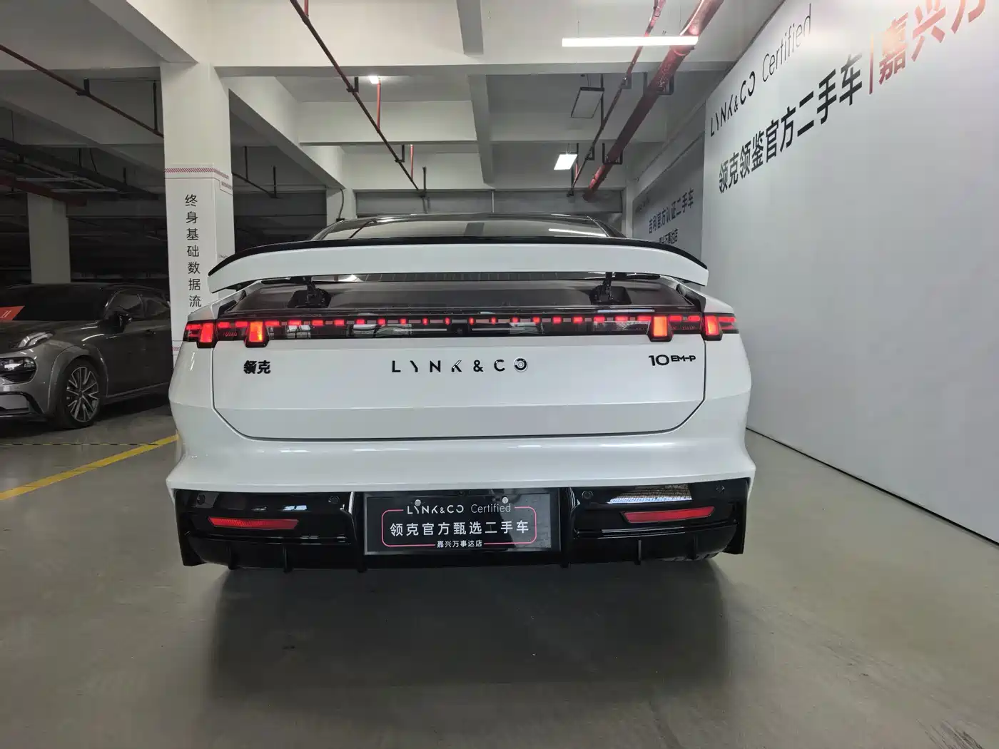 Lynk & Co 10 EM-P 2026 2025 Facelift 120 AWD Ultra