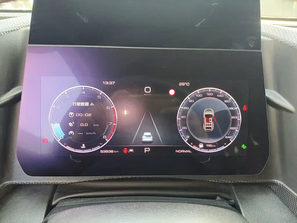 Haval Dargo 2021 2021 1.5T DCT 2WD Border Collie - Wangcai Edition