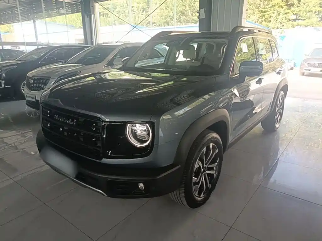 Similar car