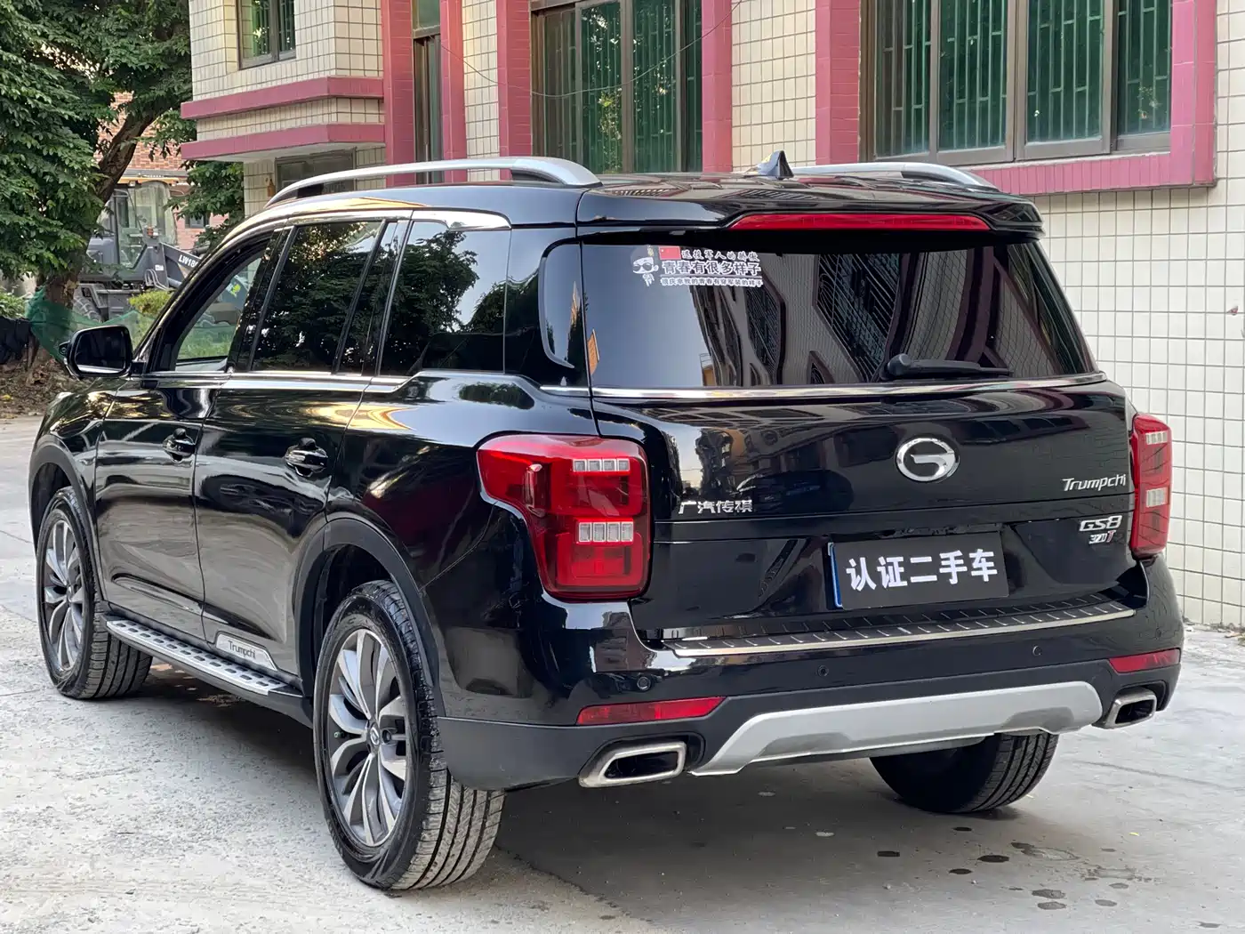 GAC Trumpchi Trumpchi GS8 2017 320T 2WD Luxury Smart Connect (7-seater) фото 6