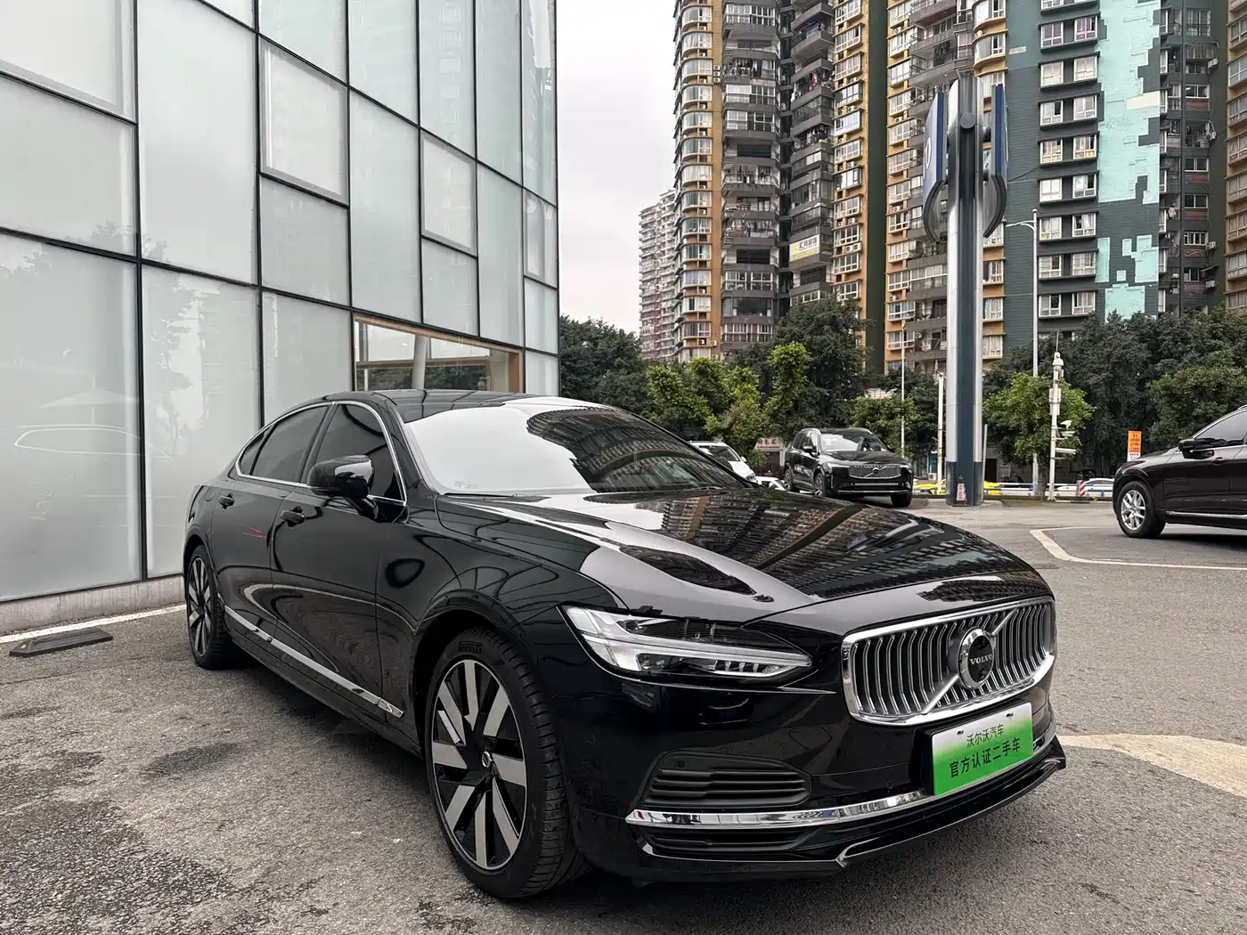 VOLVO S90 PLUG IN HYBRID