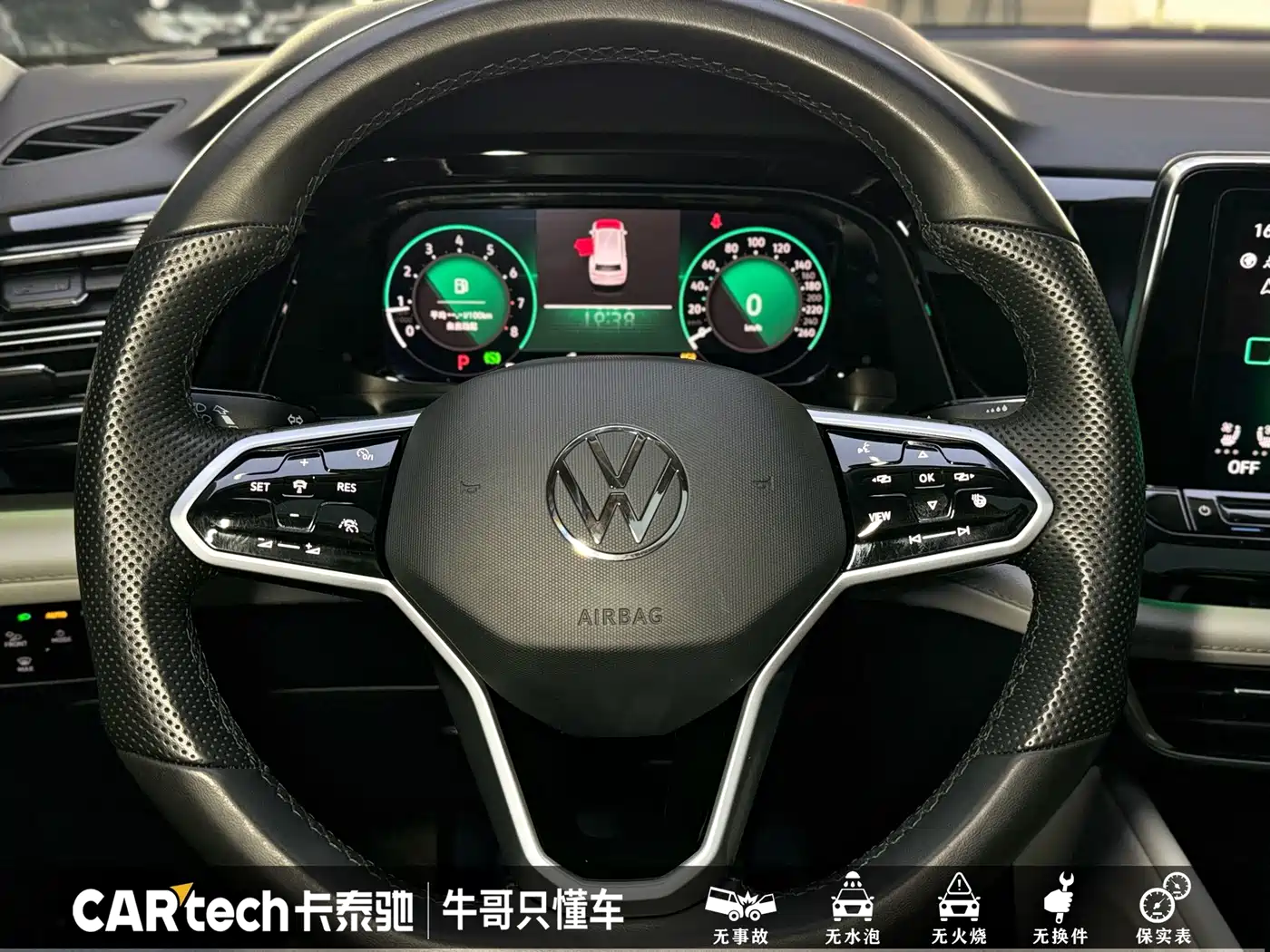 Volkswagen Teramont 2024 2024 380TSI 4WD Prestige Luxury Edition