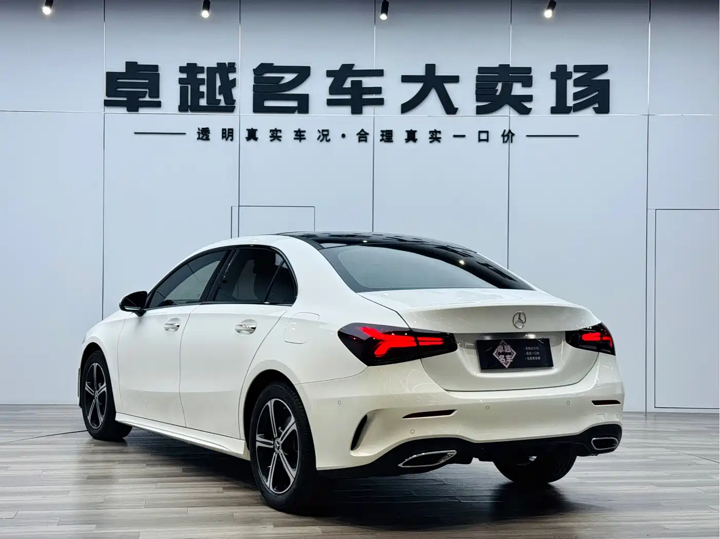 Mercedes-Benz A-Class 2022 Facelift III A 200 L Sport Sedan Fashion фото 5