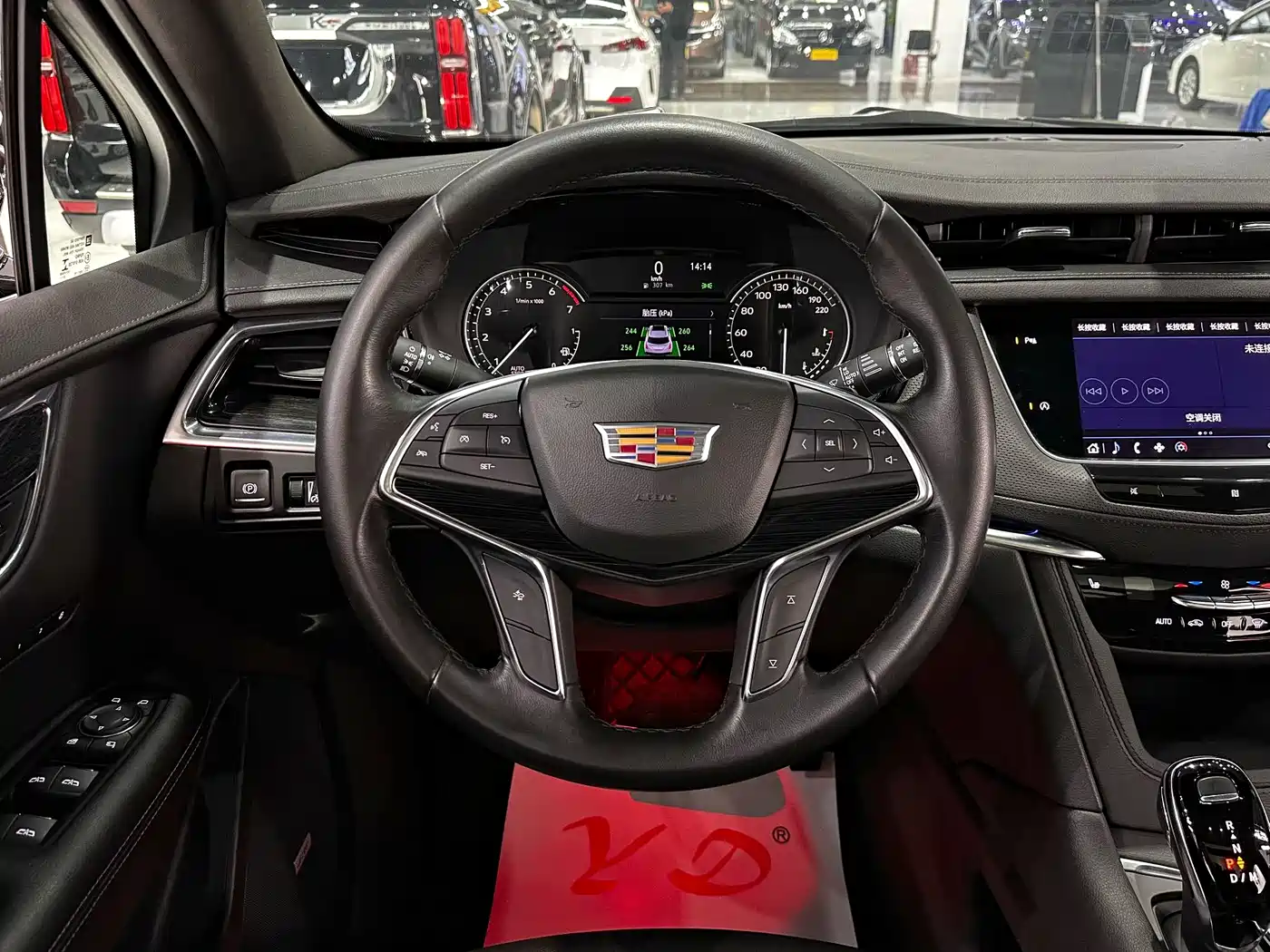 Cadillac XT5 2020 28T Luxury Model фото 6