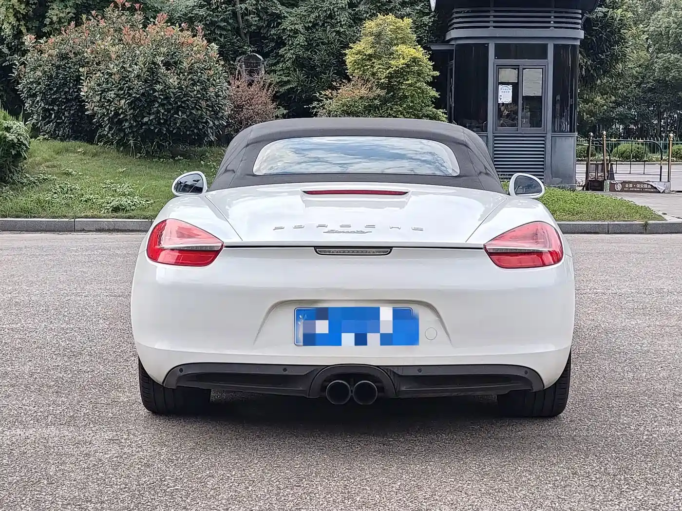 Porsche Boxster 2013 2013 Boxster 2.7L
