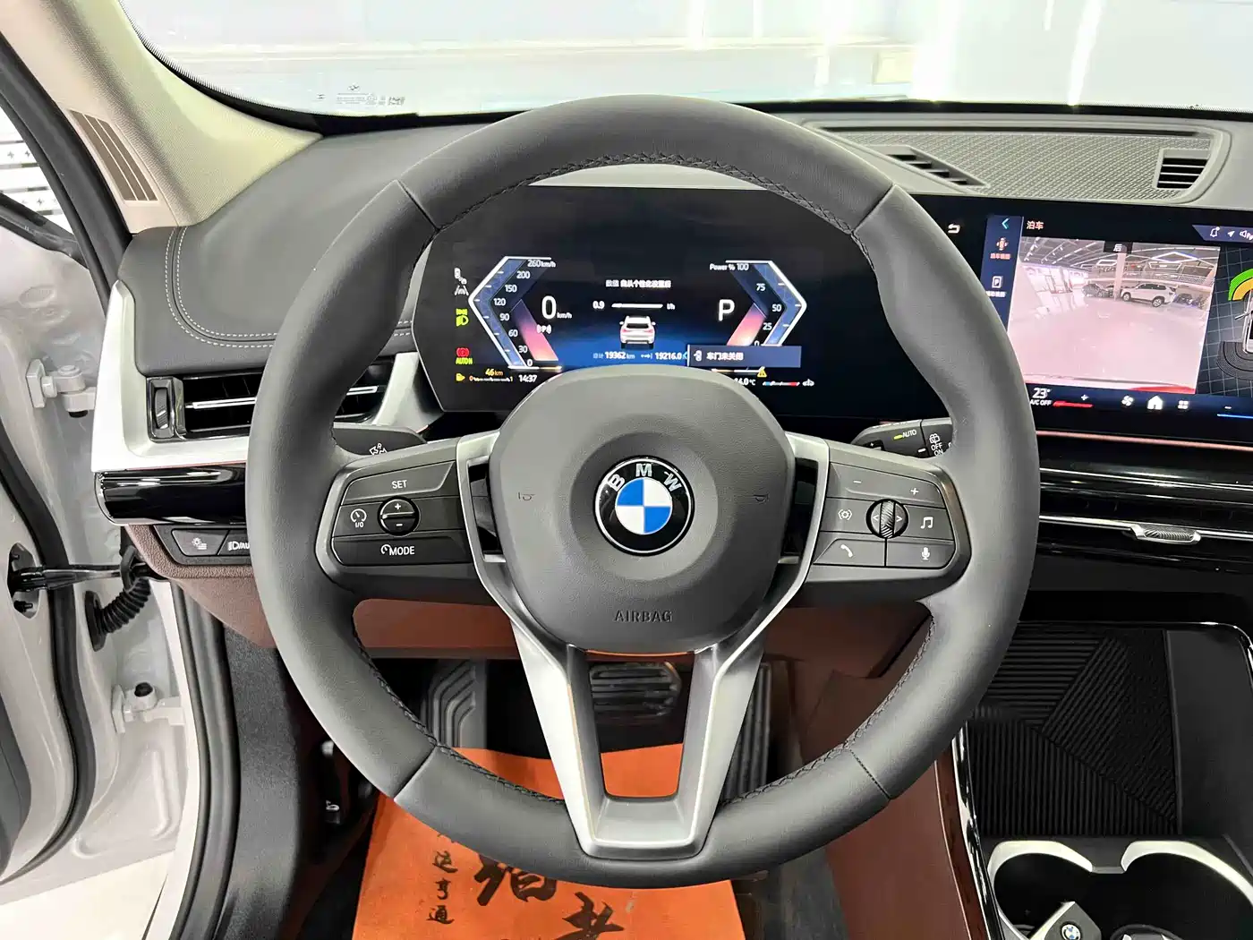 BMW X1 2023 sDrive20Li X Design Package фото 9