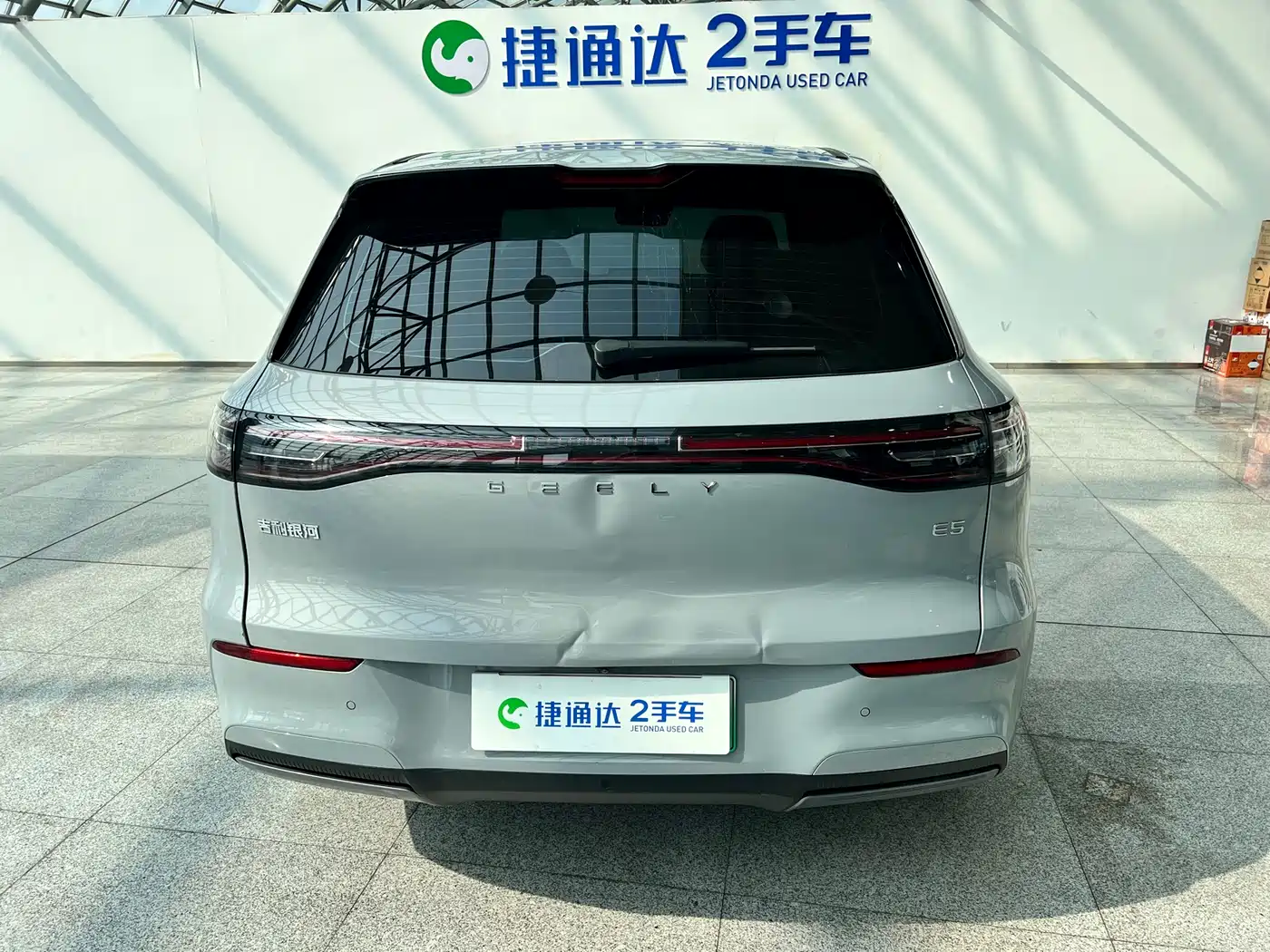 GEELY GALAXY GALAXY E5