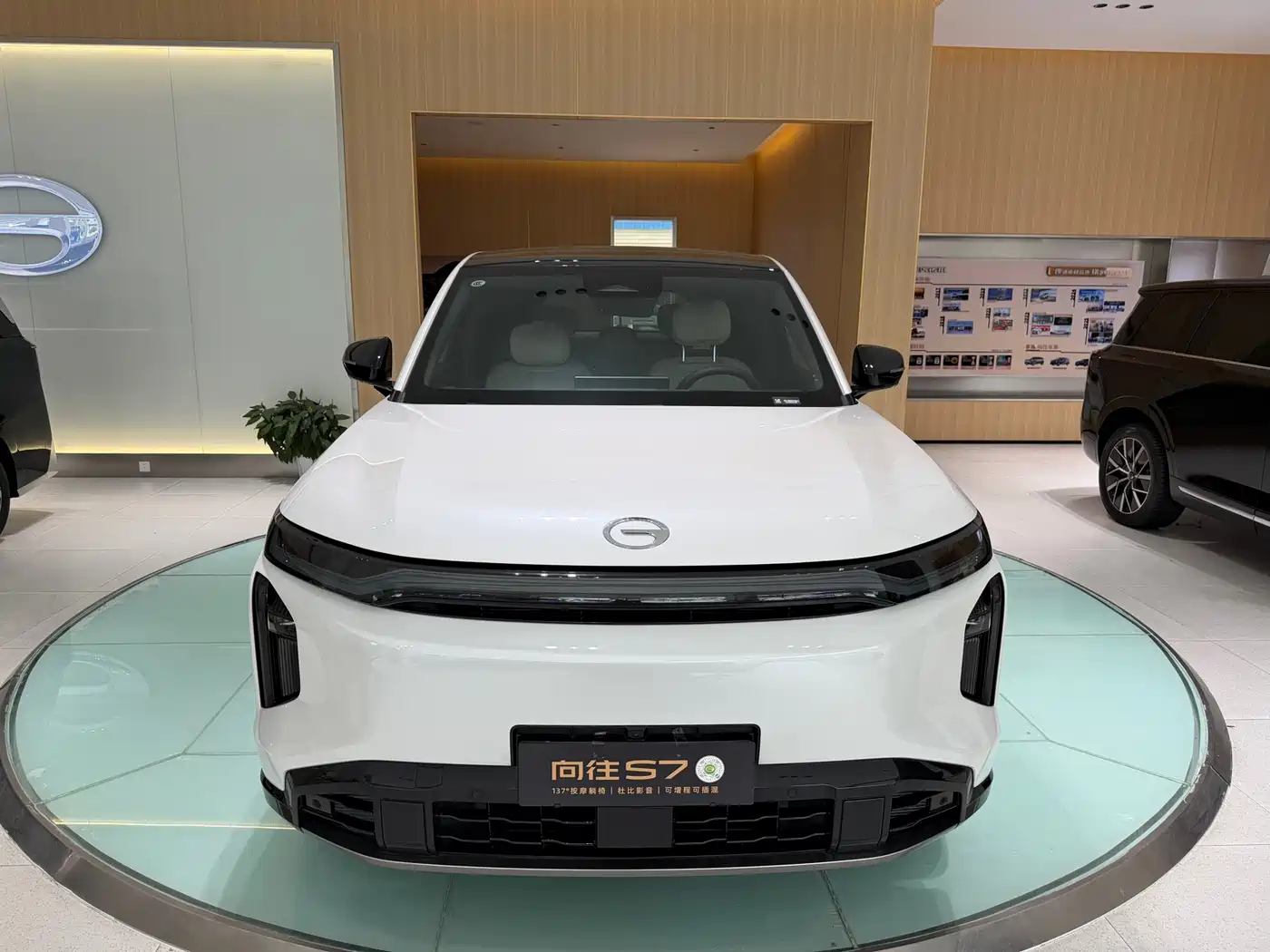 GAC Trumpchi Trumpchi Xiangwang S7 2025 205km Max Edition фото 2