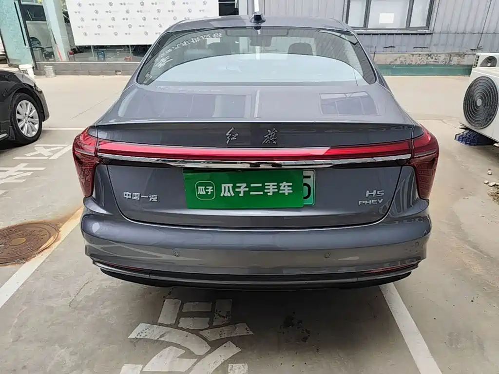 Hongqi H5 PHEV 2025 2025 170 Super Hybrid Edition