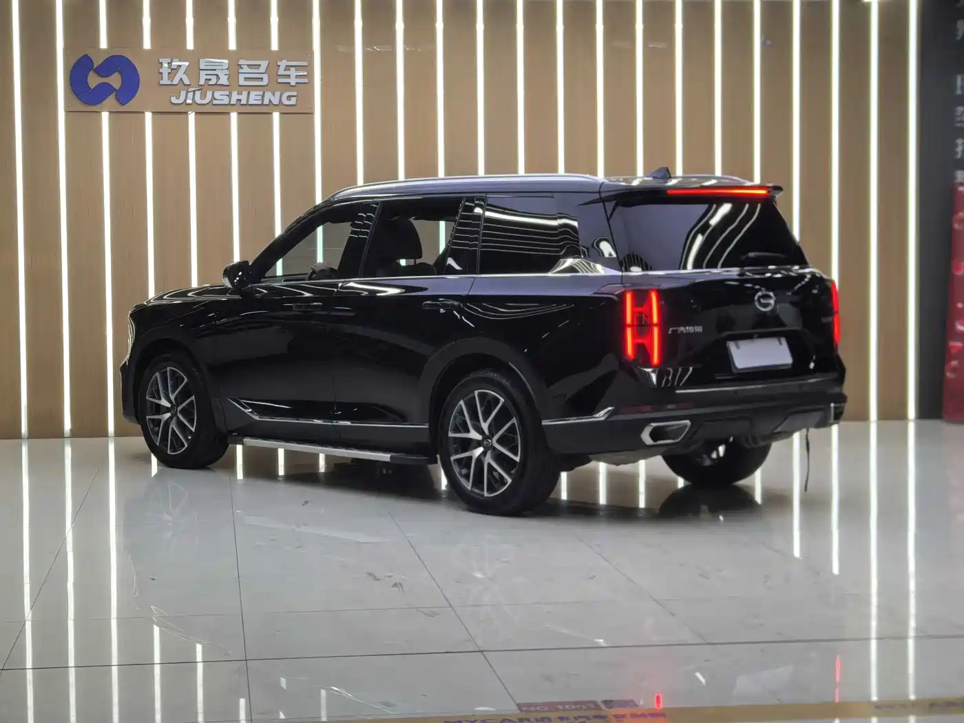 GAC TRUMPCHI GS8
