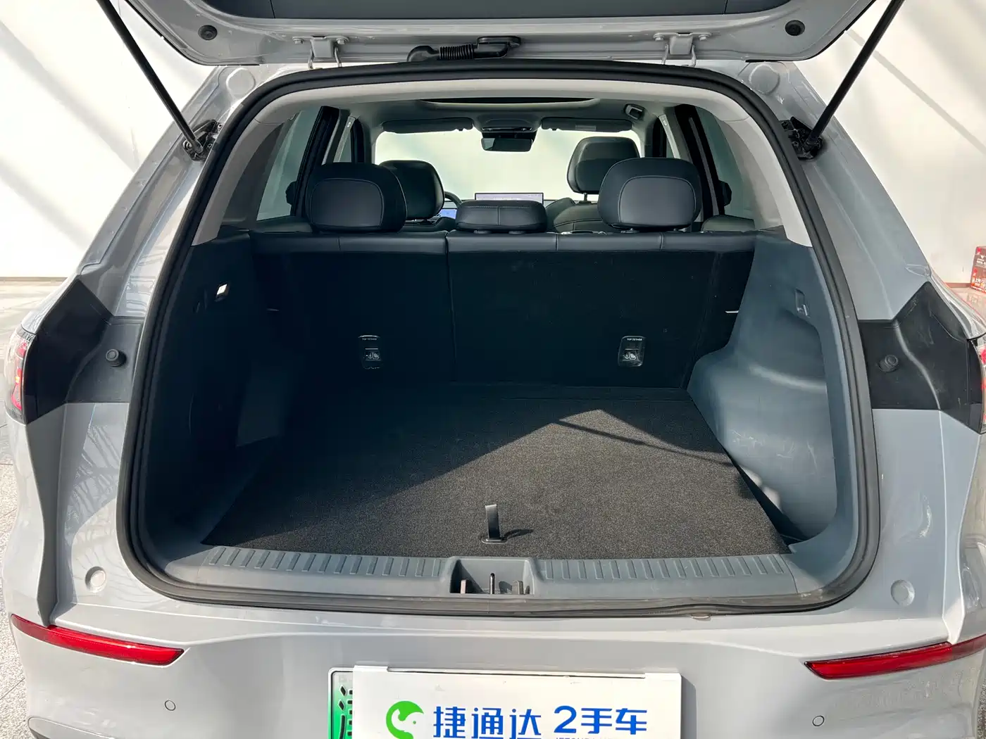 GEELY GALAXY GALAXY E5